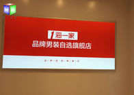 China Gráfico translúcido de la caja de luz delgada del aluminio LED de Mounte de la pared con el ribete abierto de la broche compañía